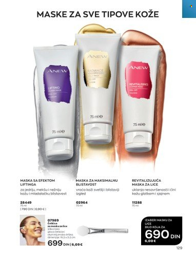 Avon katalog - 01.08.2022 - 31.08.2022. Stranica 129