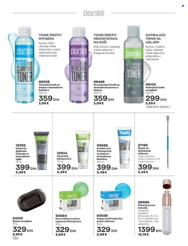 Avon katalog - 01.08.2022 - 31.08.2022. Stranica 130