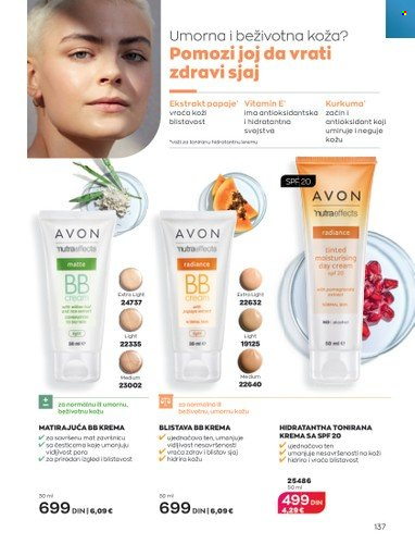 Avon katalog - 01.08.2022 - 31.08.2022. Stranica 137