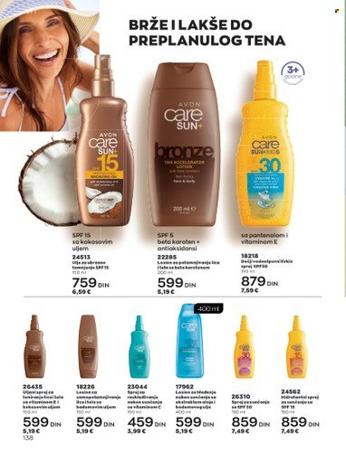 Avon katalog - 01.08.2022 - 31.08.2022. Stranica 138