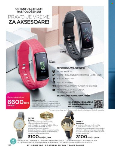 Avon katalog - 01.08.2022 - 31.08.2022. Stranica 152