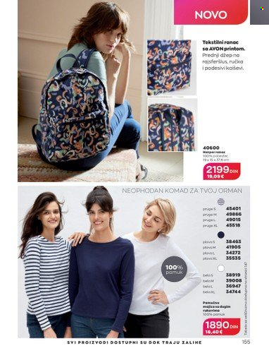 Avon katalog - 01.08.2022 - 31.08.2022. Stranica 155