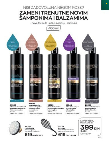 Avon katalog - 01.08.2022 - 31.08.2022. Stranica 163