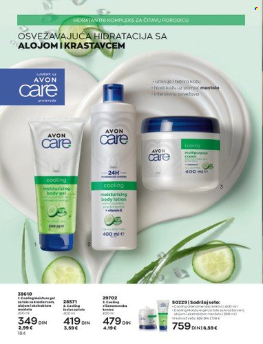 Avon katalog - 01.08.2022 - 31.08.2022. Stranica 184