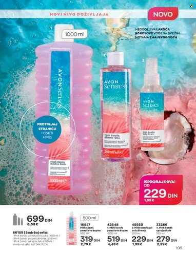 Avon katalog - 01.08.2022 - 31.08.2022. Stranica 195