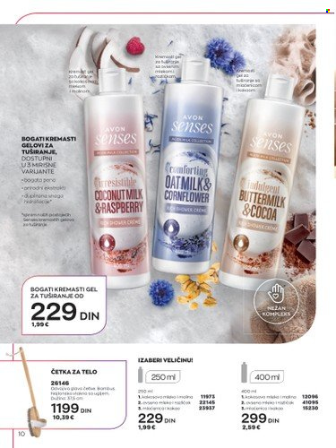 Avon katalog - 01.08.2022 - 31.08.2022. Stranica 10