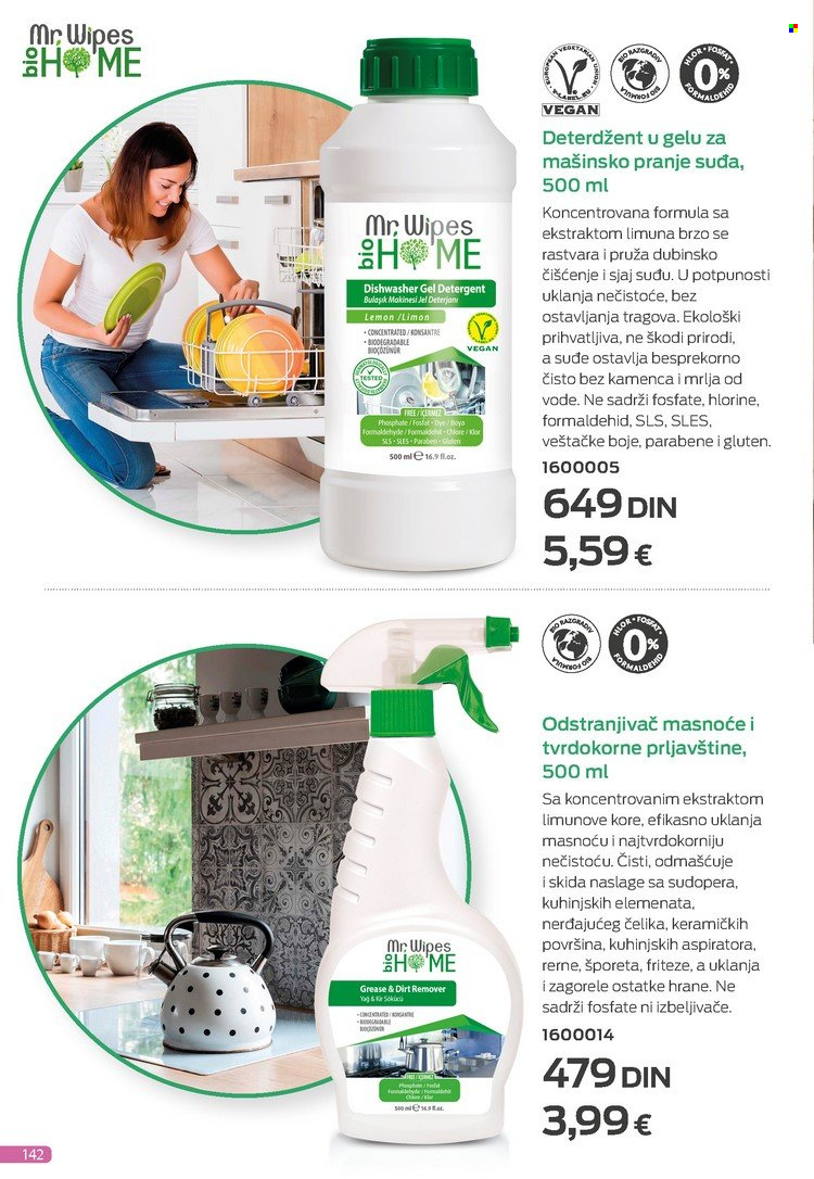 Farmasi katalog - 01.08.2022 - 31.08.2022. Stranica 142