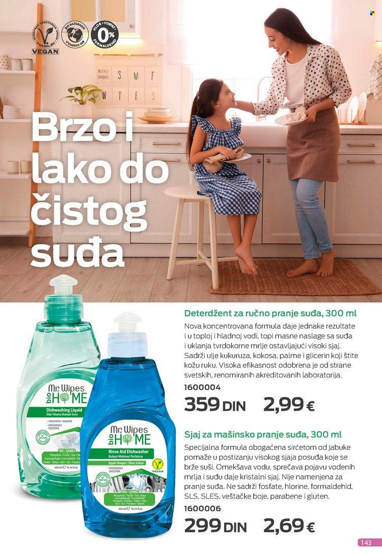 Farmasi katalog - 01.08.2022 - 31.08.2022. Stranica 143
