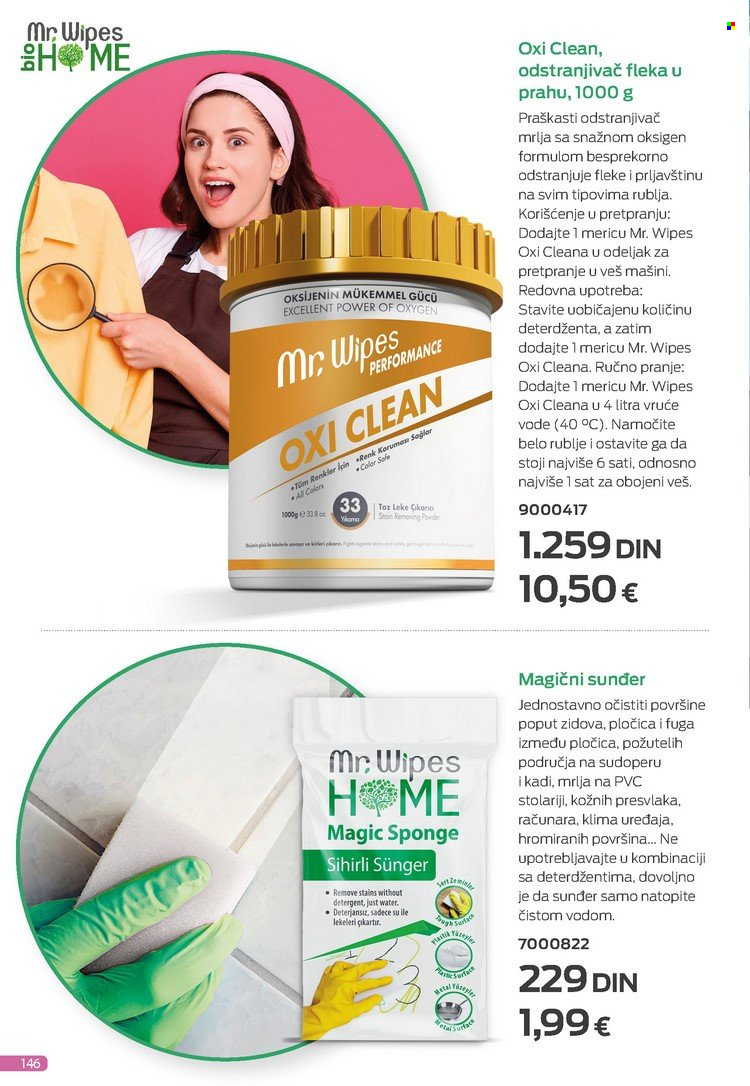 Farmasi katalog - 01.08.2022 - 31.08.2022. Stranica 146