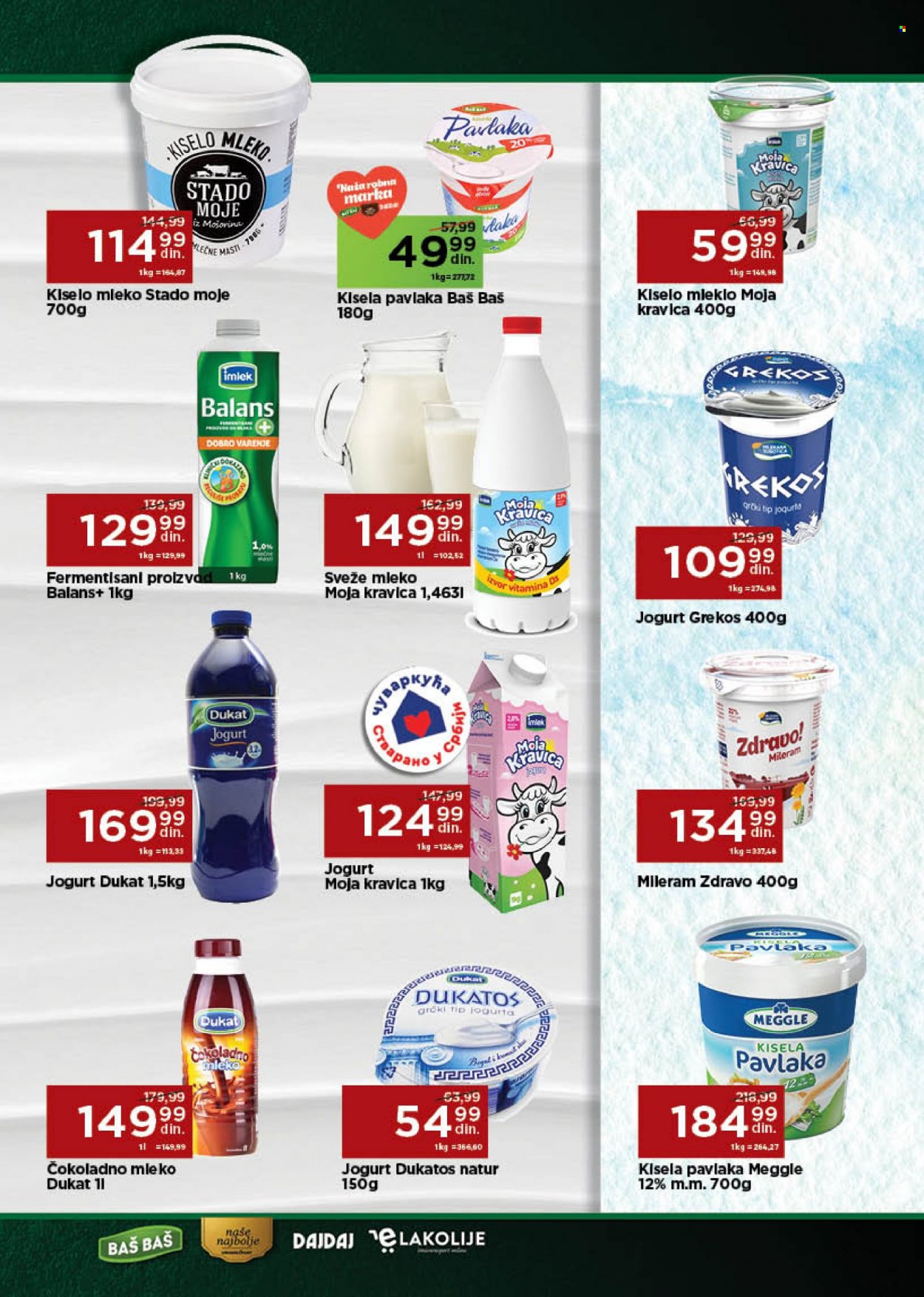 Univerexport katalog - 01.08.2022 - 14.08.2022. Stranica 7