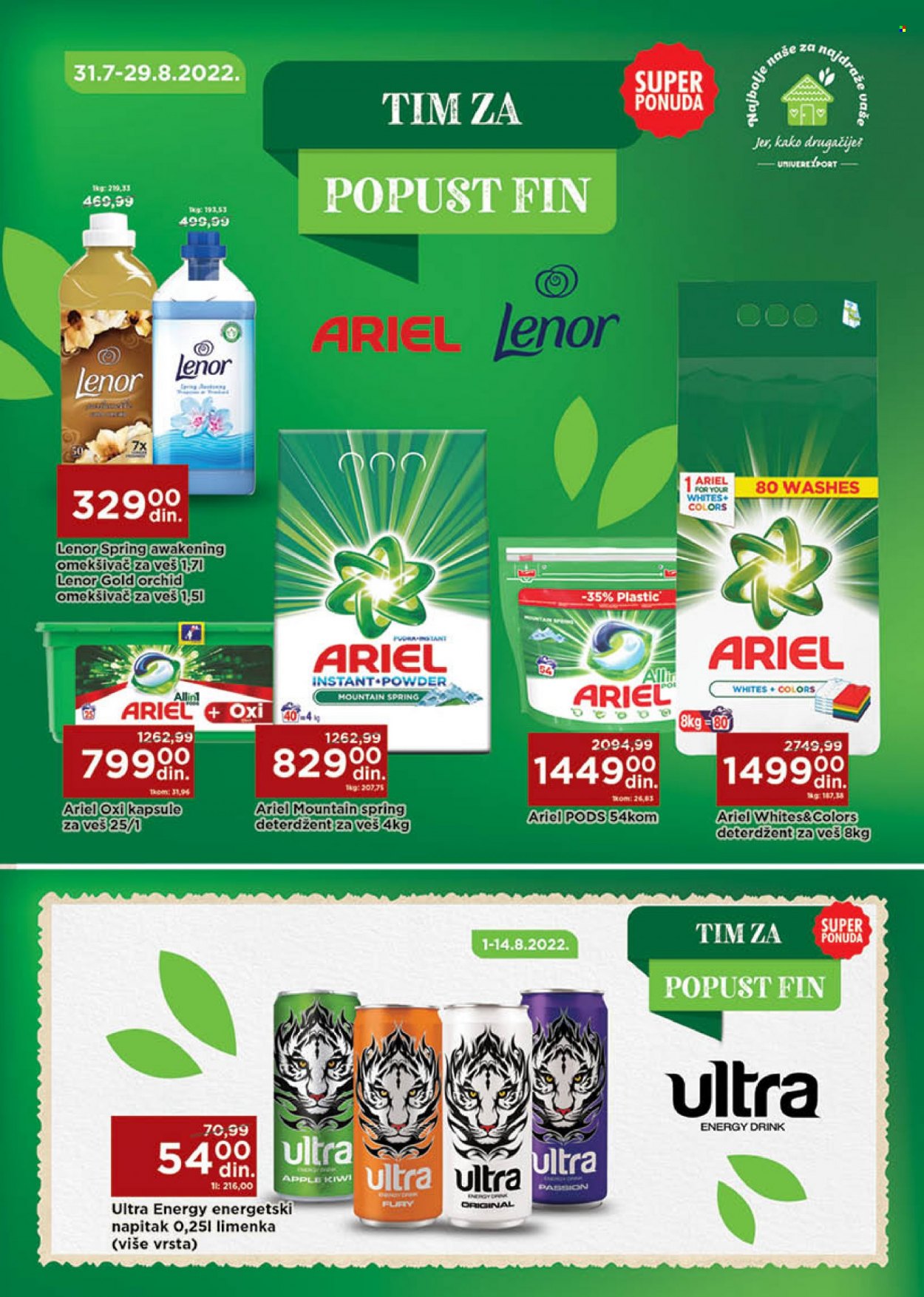 Univerexport katalog - 01.08.2022 - 14.08.2022. Stranica 17