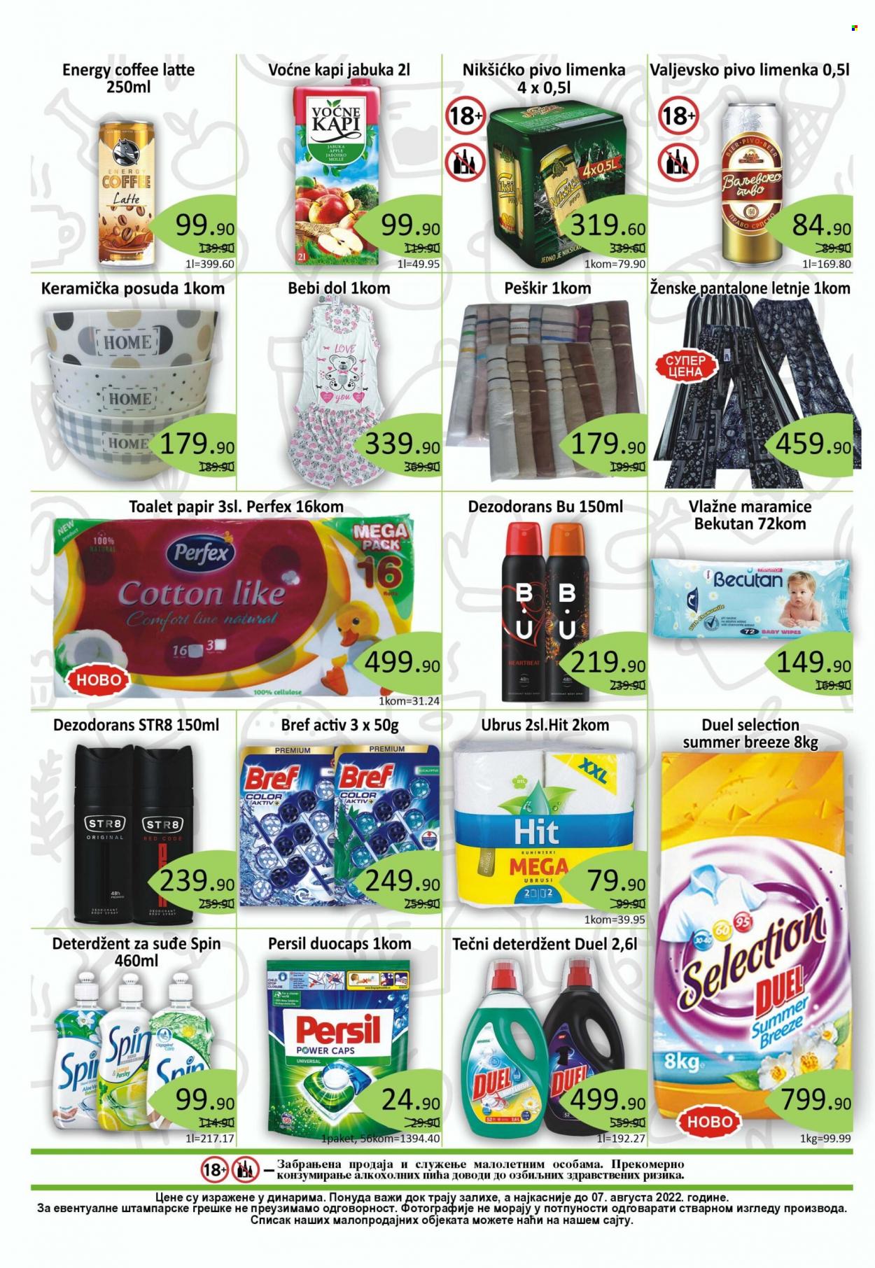 Europrom katalog - 29.07.2022 - 07.08.2022. Stranica 4