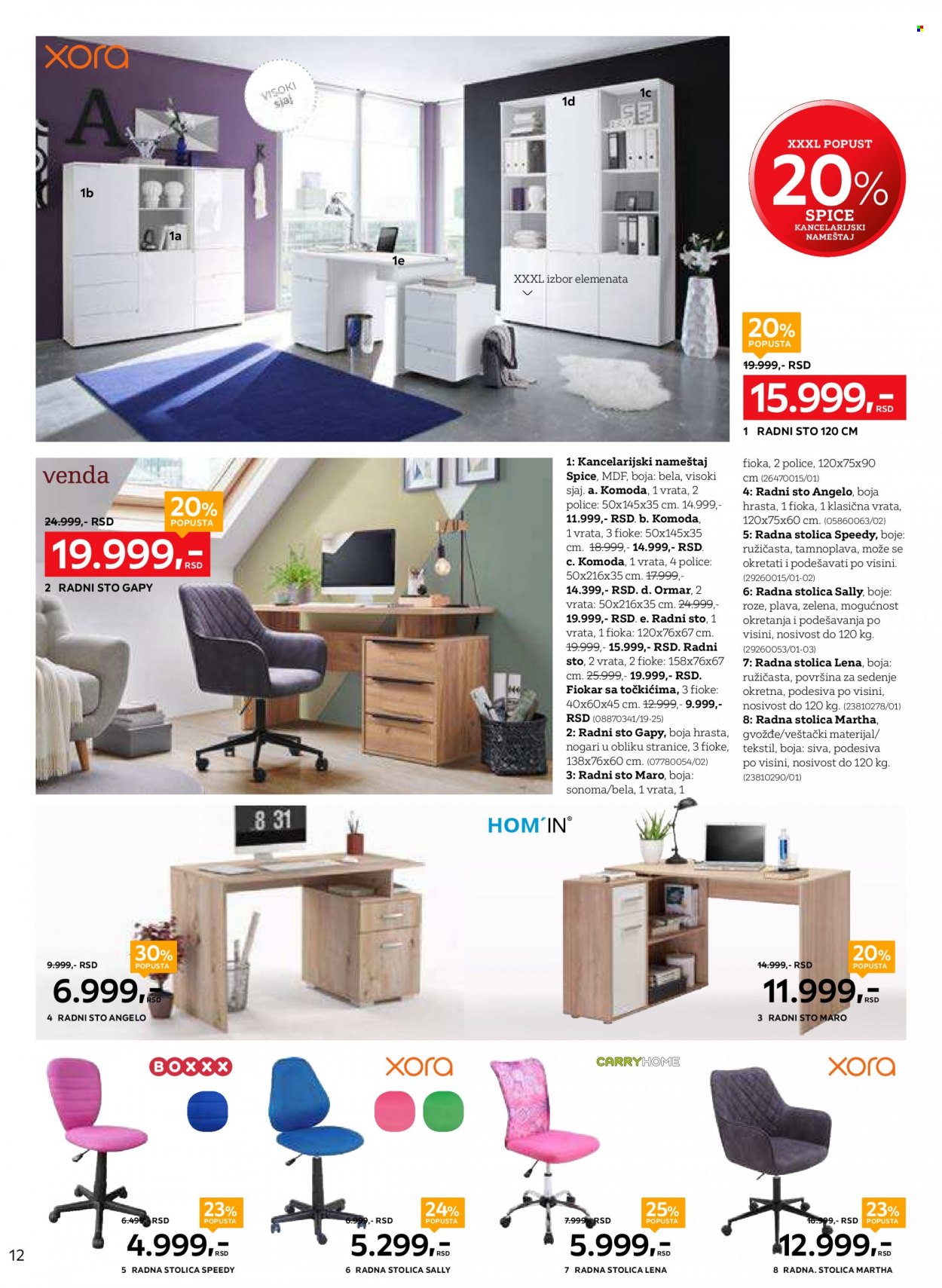 Lesnina XXXL katalog - 01.08.2022 - 28.08.2022. Stranica 12