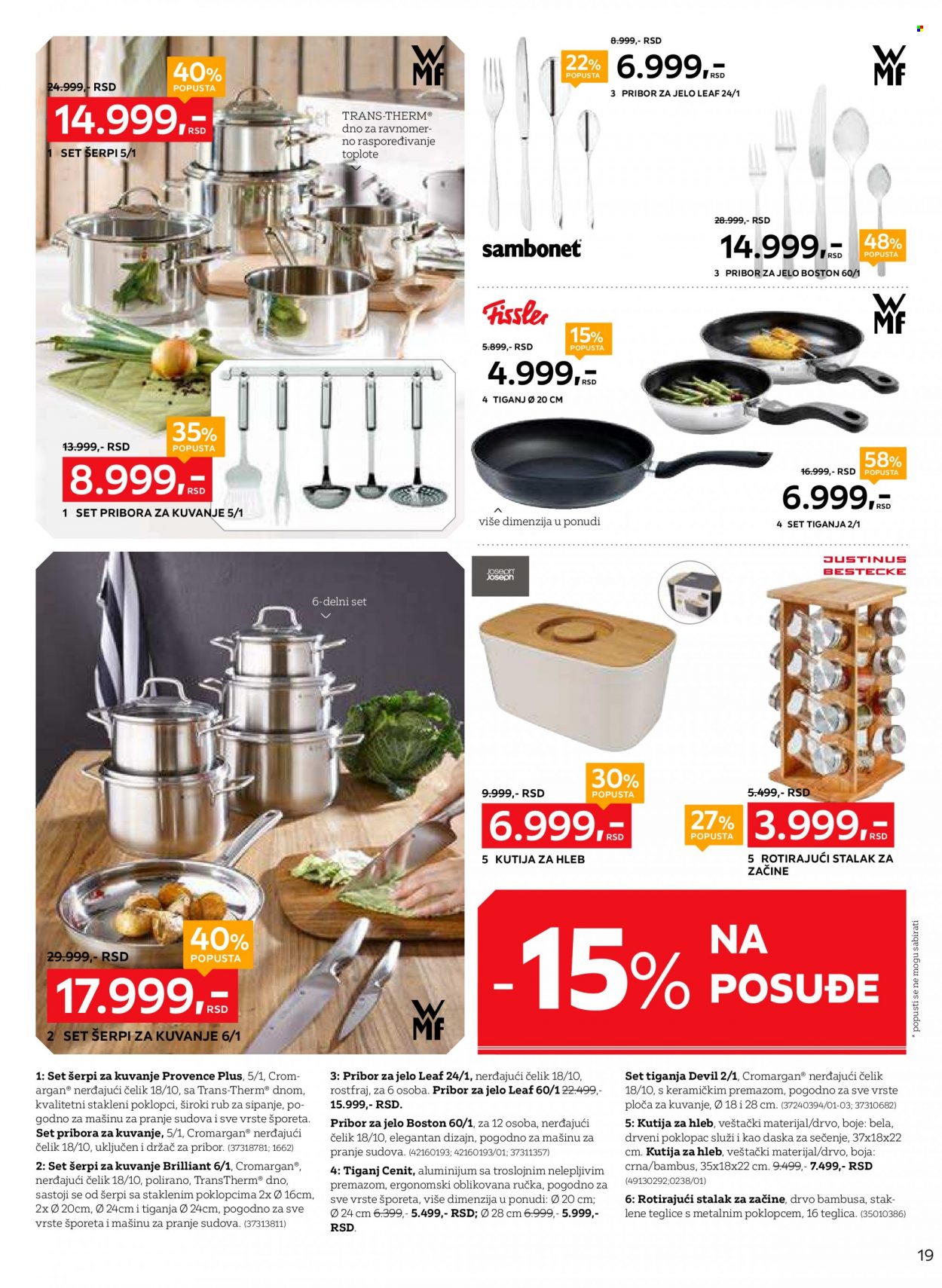 Lesnina XXXL katalog - 01.08.2022 - 28.08.2022. Stranica 18