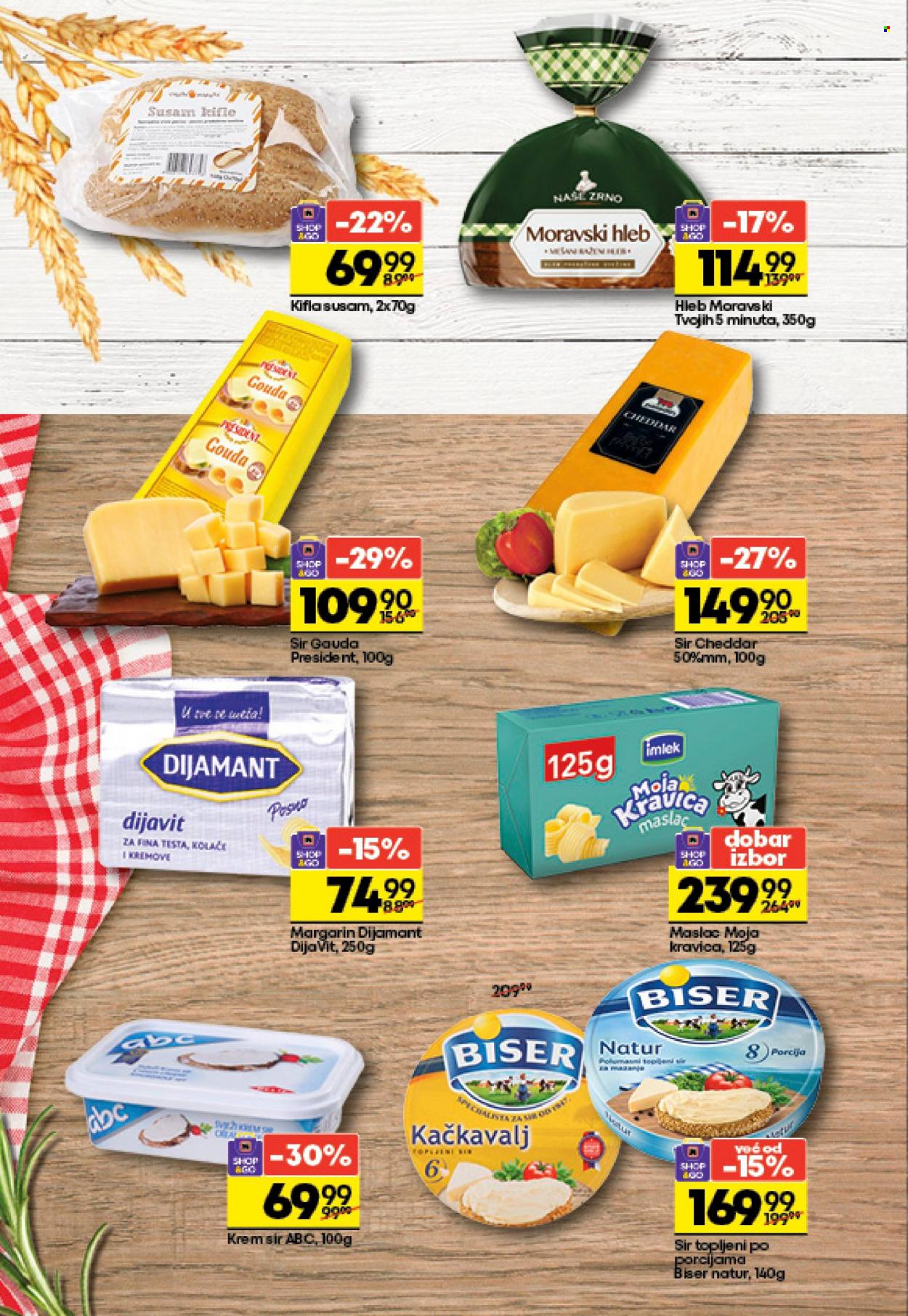 Maxi katalog - 03.08.2022 - 16.08.2022. Stranica 10