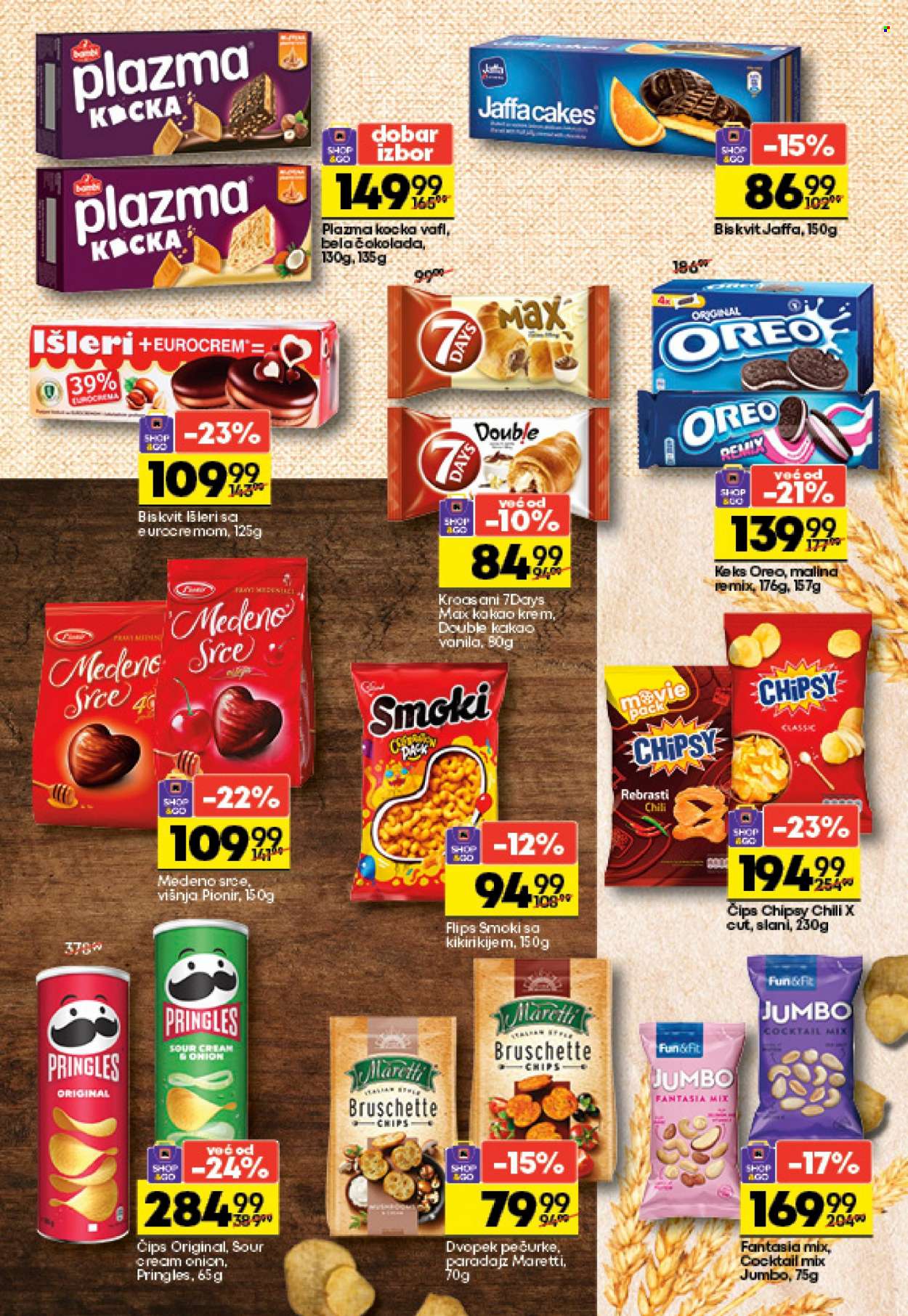 Maxi katalog - 03.08.2022 - 16.08.2022. Stranica 19