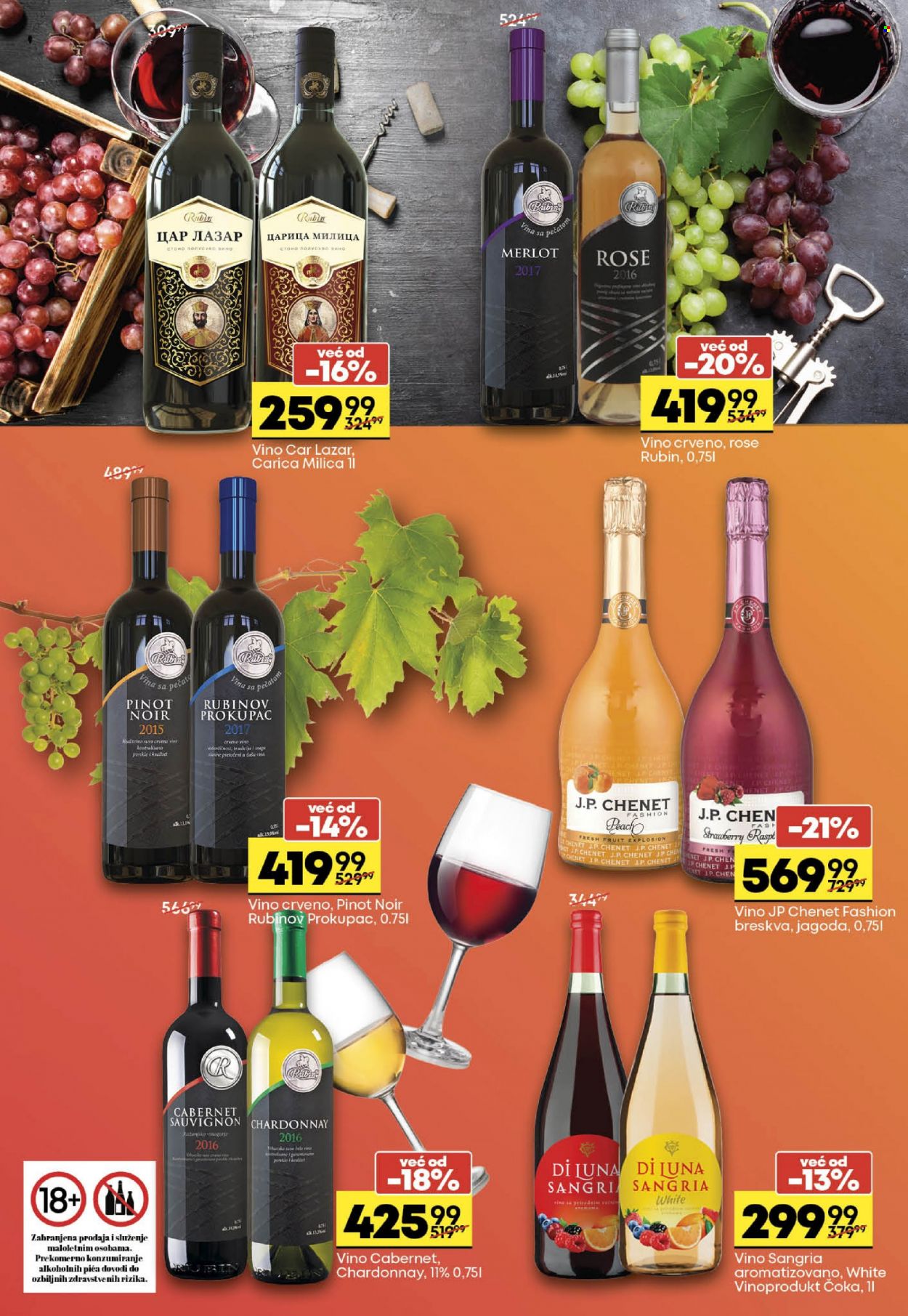 Mega Maxi katalog - 03.08.2022 - 16.08.2022. Stranica 5
