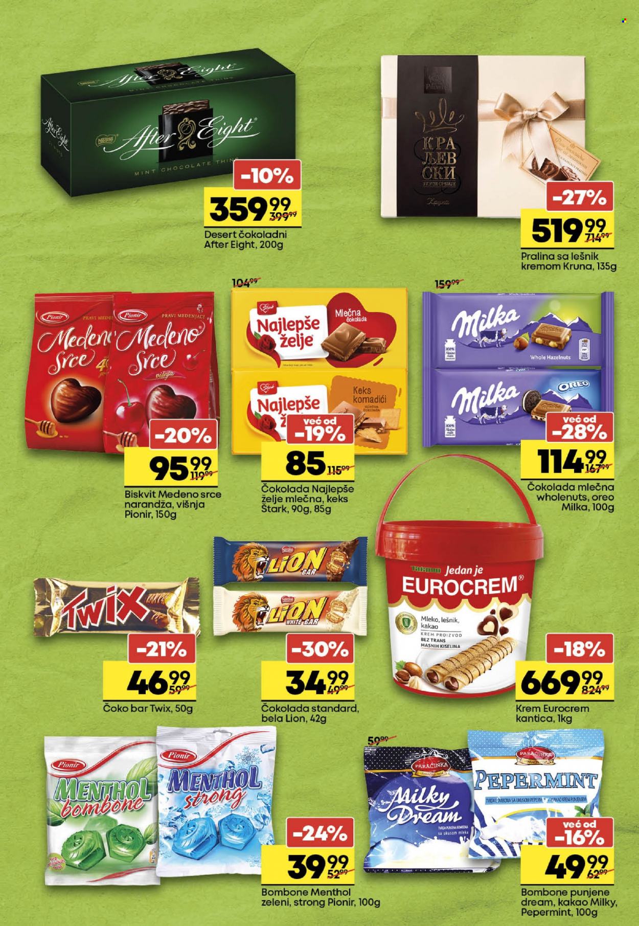 Mega Maxi katalog - 03.08.2022 - 16.08.2022. Stranica 12