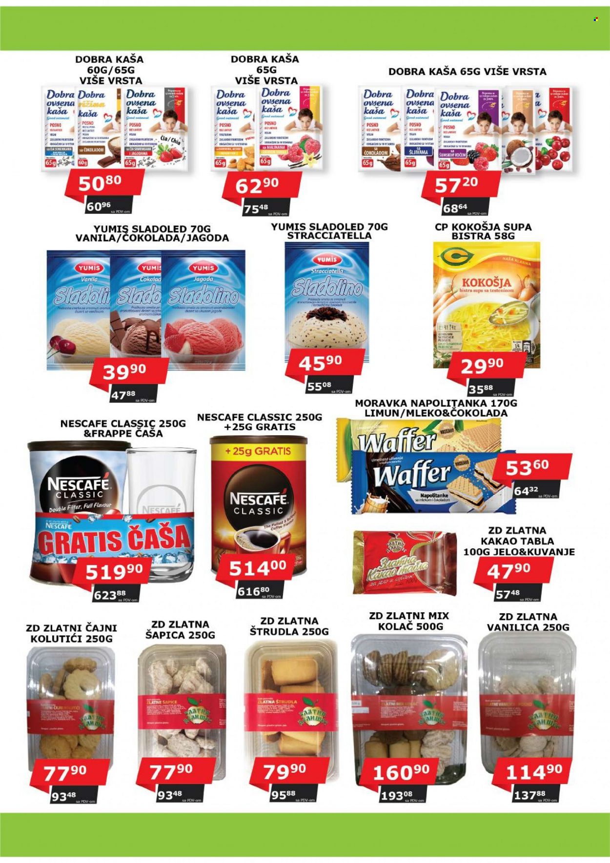 AS Veleprodaja katalog - 01.08.2022 - 31.08.2022. Stranica 13