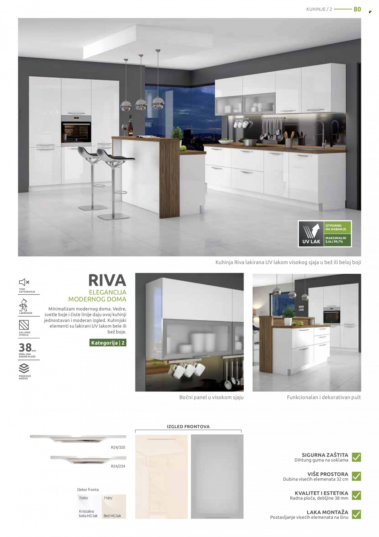 Jela katalog - 01.08.2022 - 27.08.2022. Stranica 80