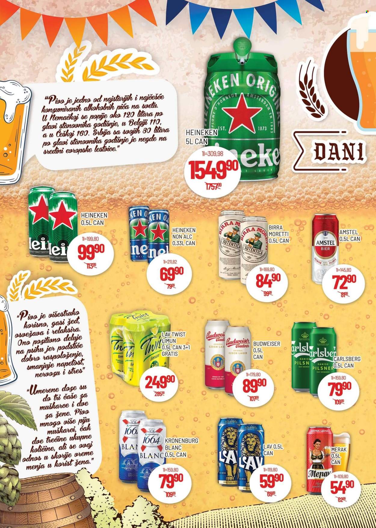 Medius katalog - 02.08.2022 - 14.08.2022. Stranica 10