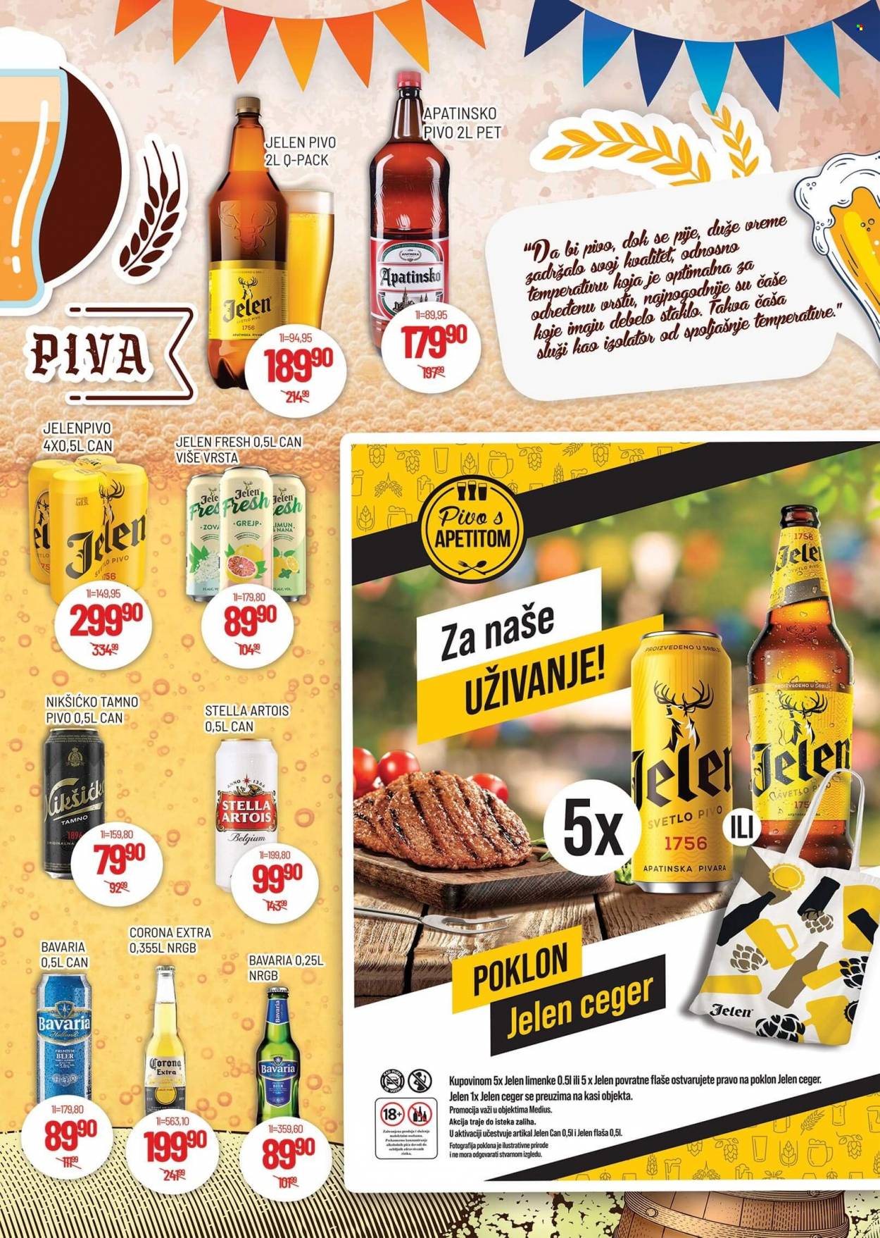 Medius katalog - 02.08.2022 - 14.08.2022. Stranica 11