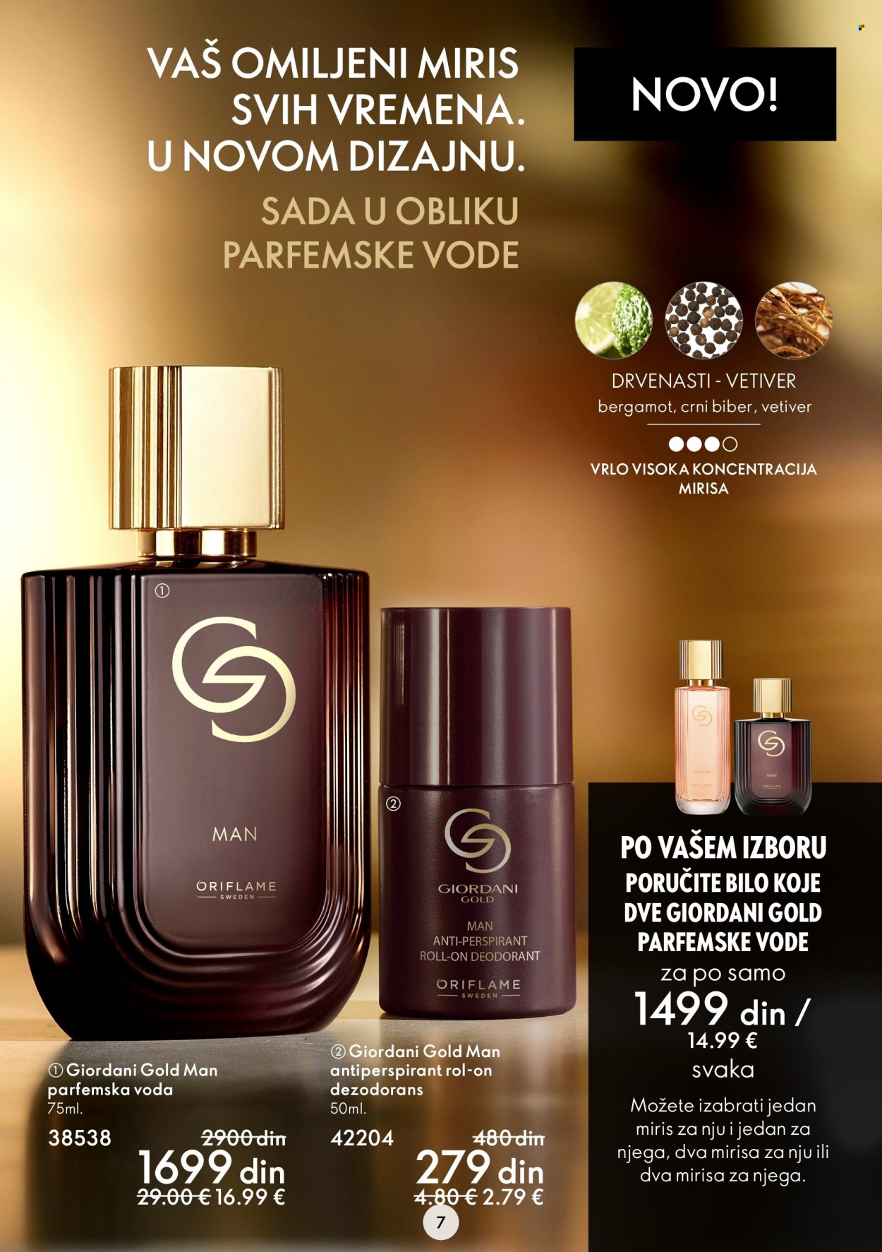 Oriflame katalog - 03.08.2022 - 23.08.2022. Stranica 7