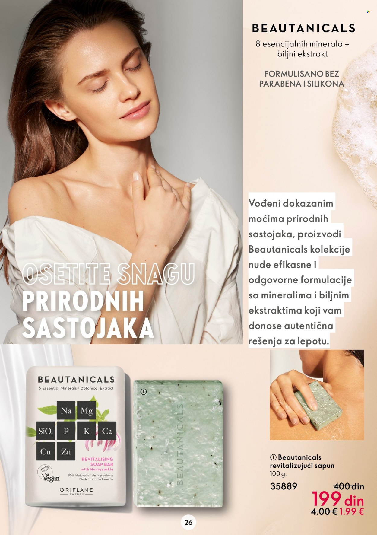 Oriflame katalog - 03.08.2022 - 23.08.2022. Stranica 26