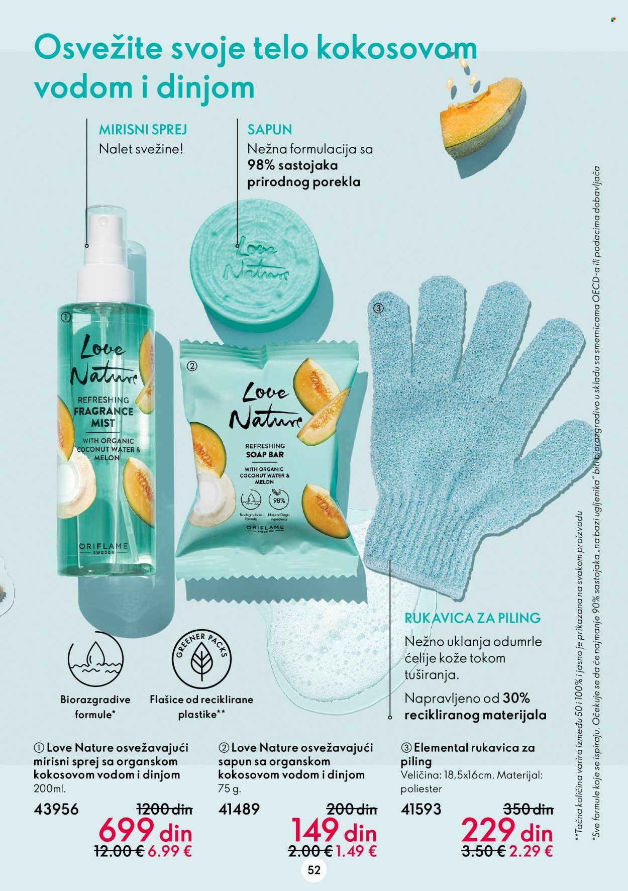 Oriflame katalog - 03.08.2022 - 23.08.2022. Stranica 52