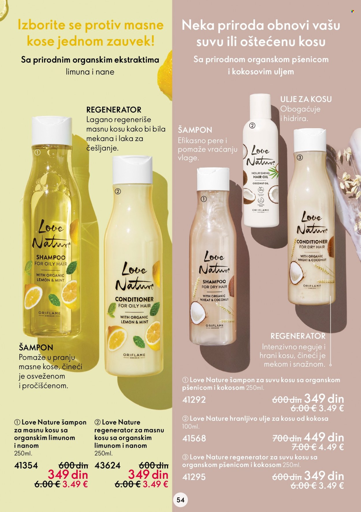 Oriflame katalog - 03.08.2022 - 23.08.2022. Stranica 54