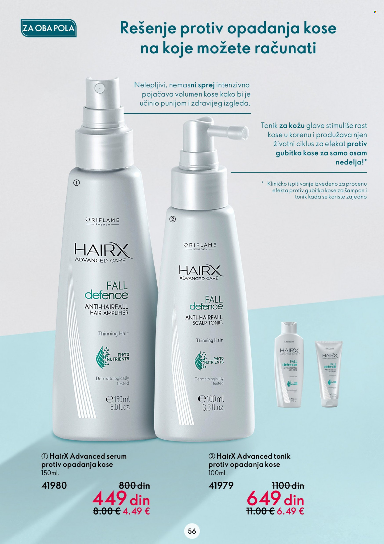 Oriflame katalog - 03.08.2022 - 23.08.2022. Stranica 56