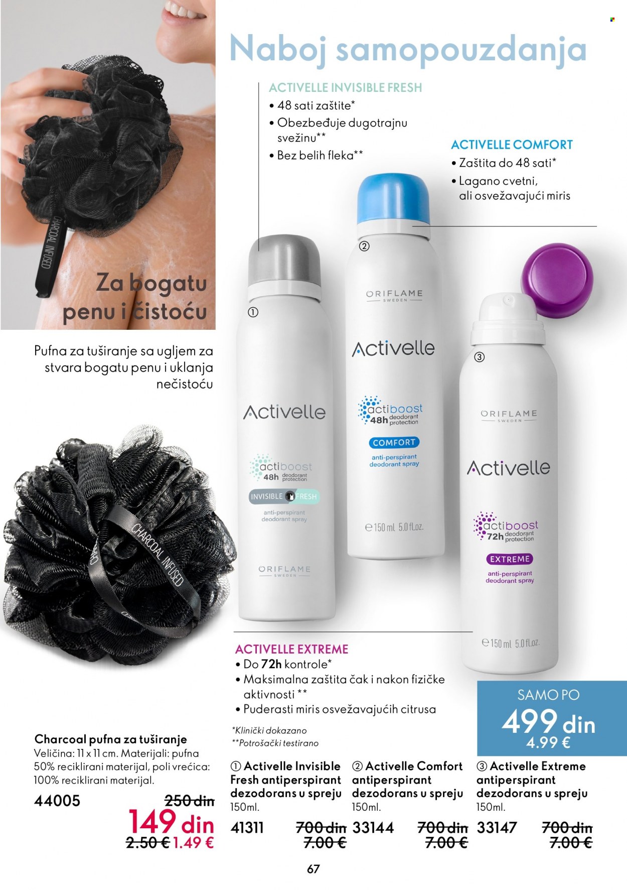 Oriflame katalog - 03.08.2022 - 23.08.2022. Stranica 67