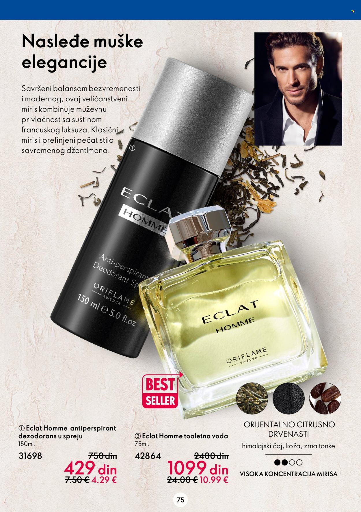 Oriflame katalog - 03.08.2022 - 23.08.2022. Stranica 75