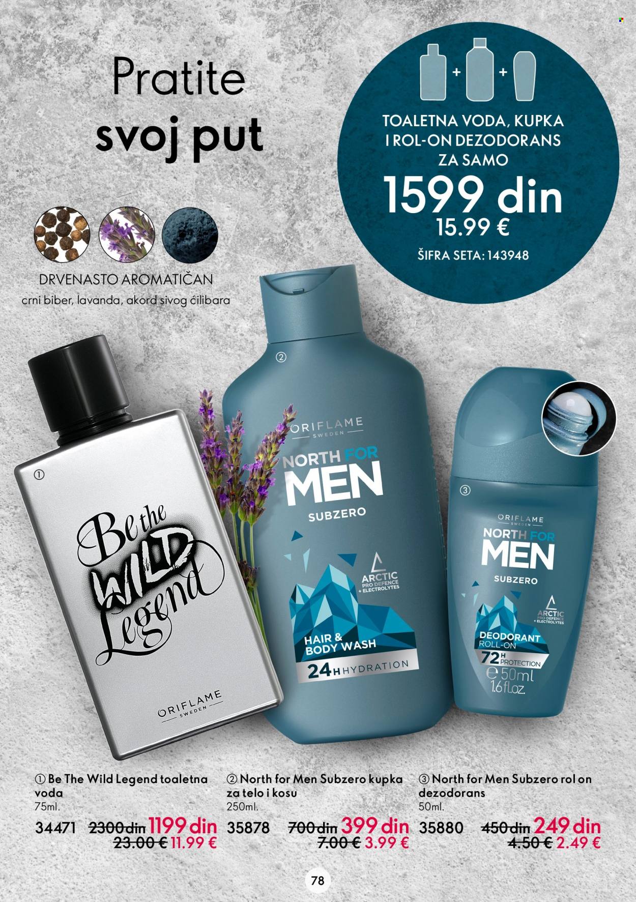 Oriflame katalog - 03.08.2022 - 23.08.2022. Stranica 78