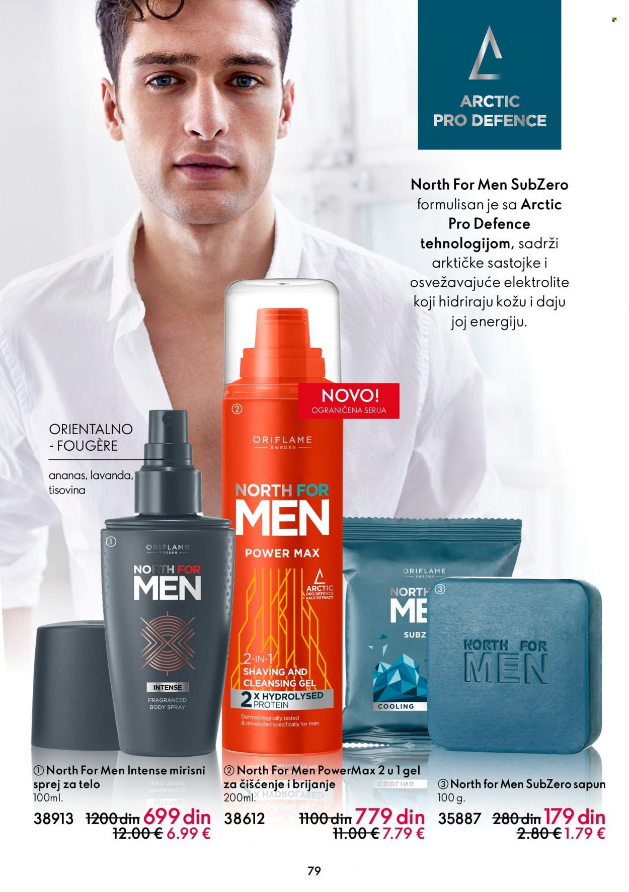 Oriflame katalog - 03.08.2022 - 23.08.2022. Stranica 79