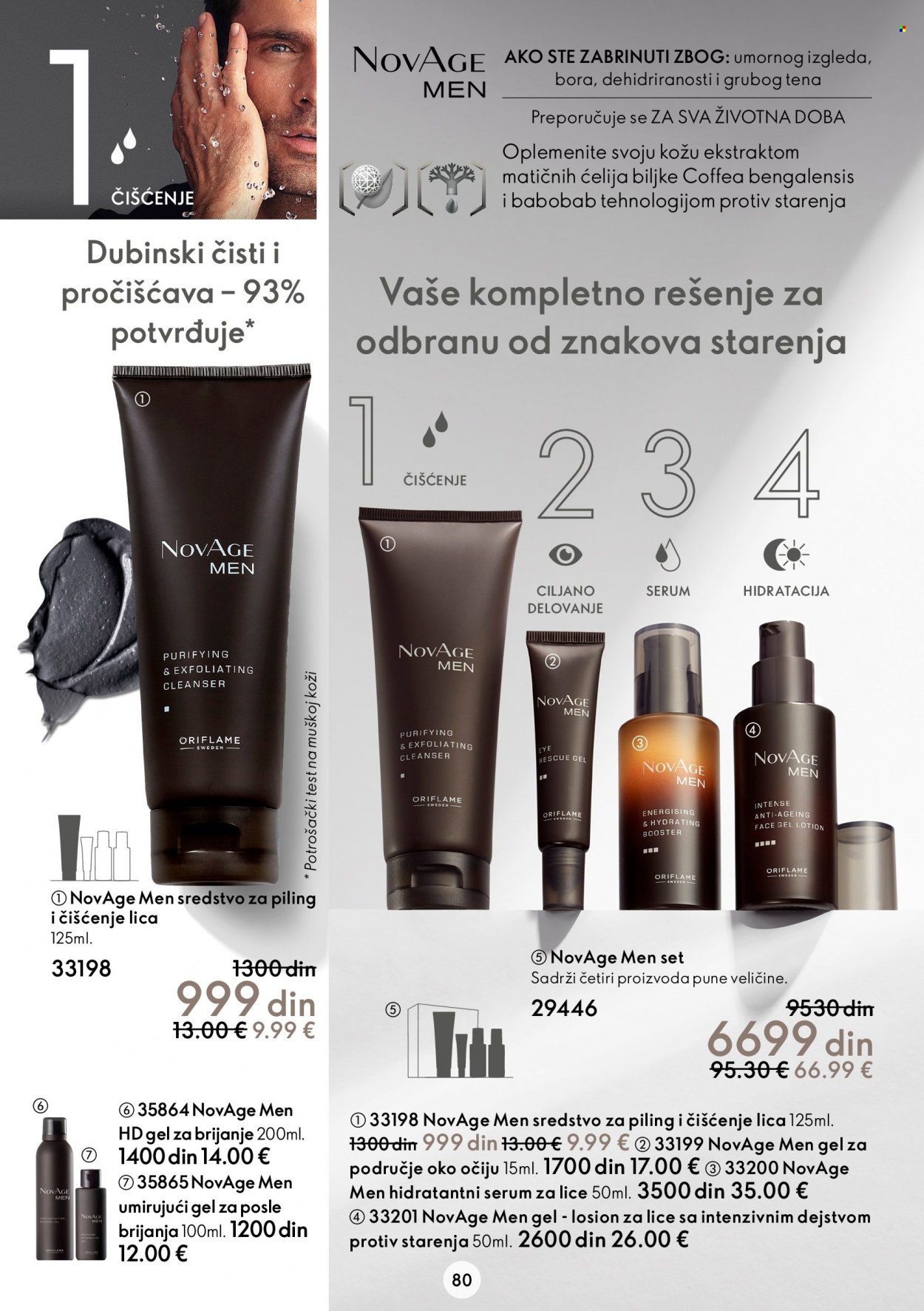Oriflame katalog - 03.08.2022 - 23.08.2022. Stranica 80