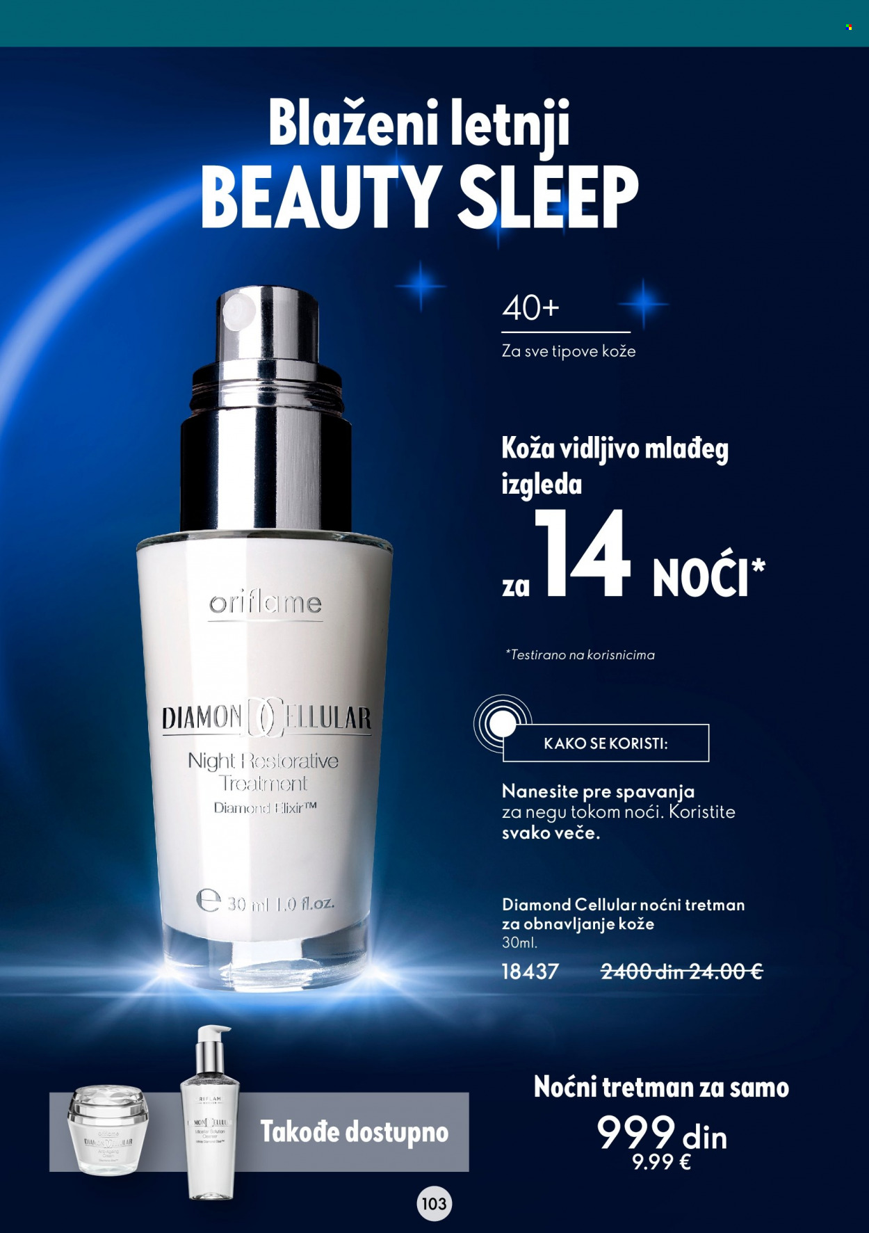 Oriflame katalog - 03.08.2022 - 23.08.2022. Stranica 103
