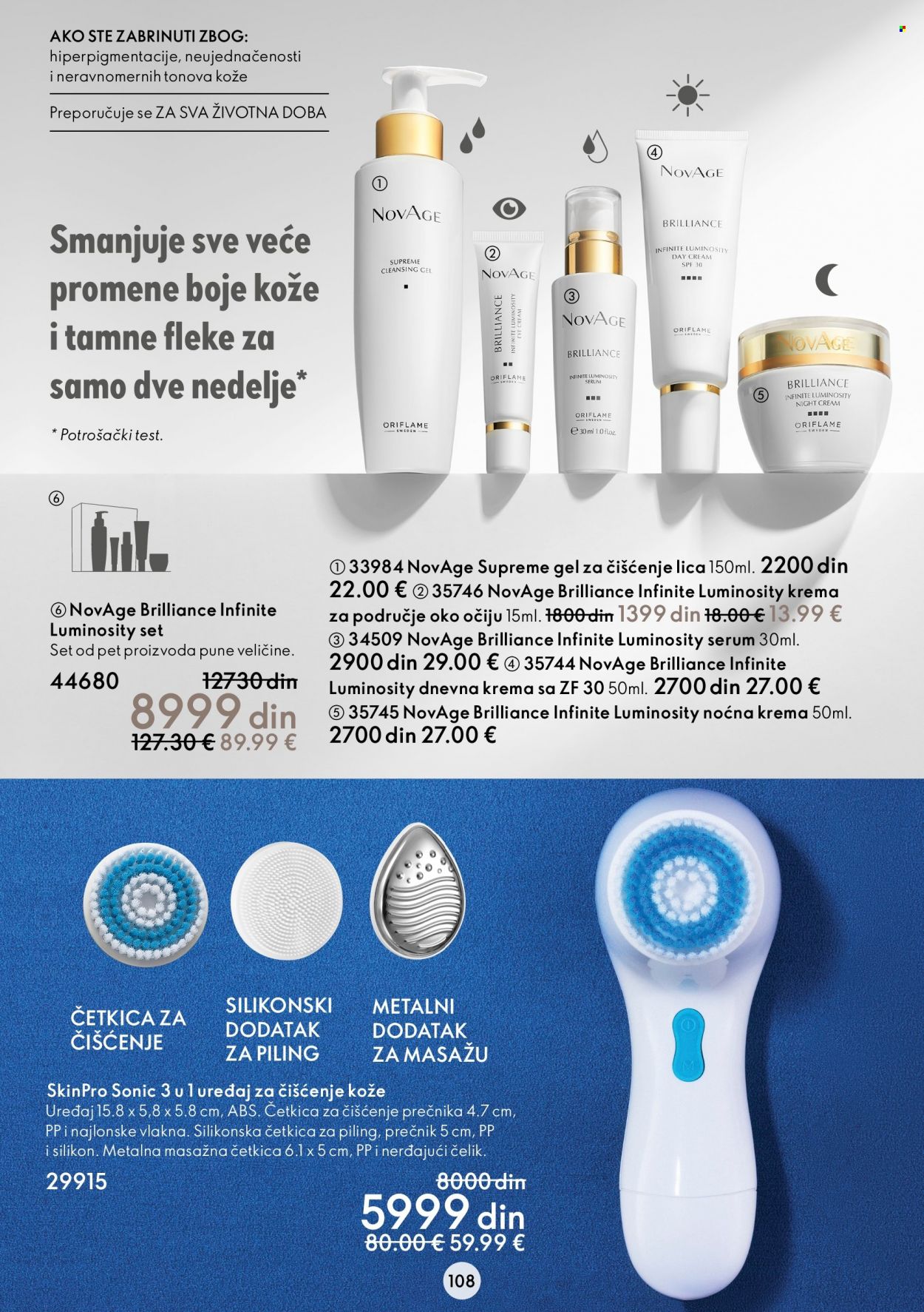 Oriflame katalog - 03.08.2022 - 23.08.2022. Stranica 108