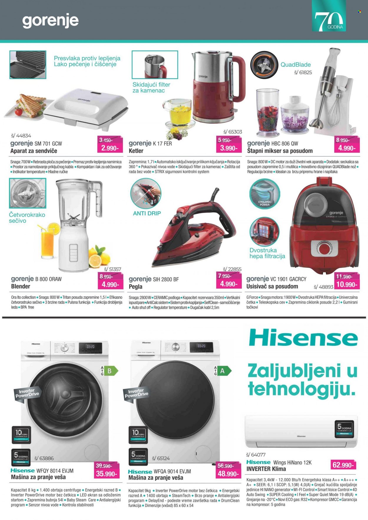 Tri O katalog - 03.08.2022 - 31.08.2022. Stranica 3