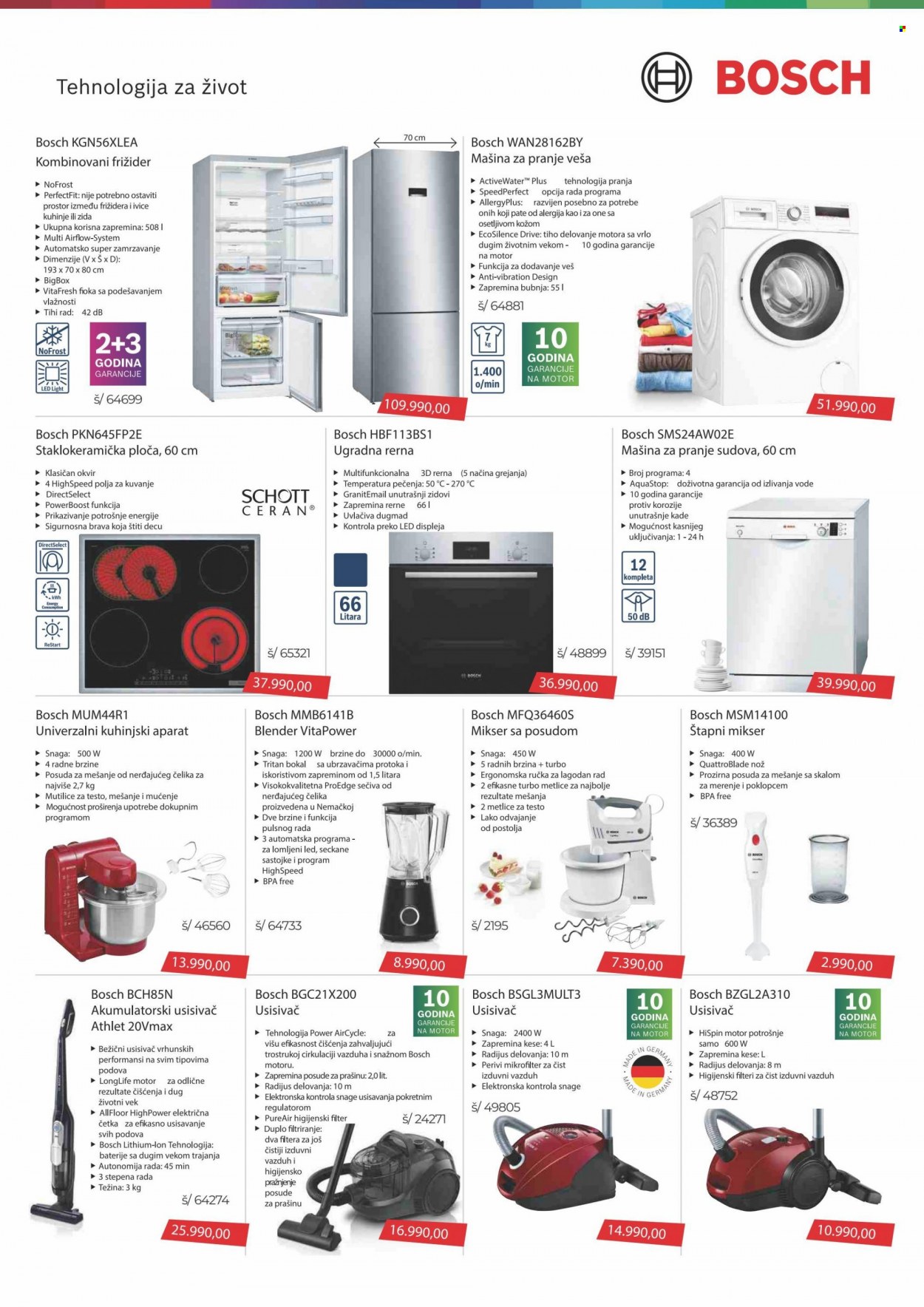 Tri O katalog - 03.08.2022 - 31.08.2022. Stranica 4