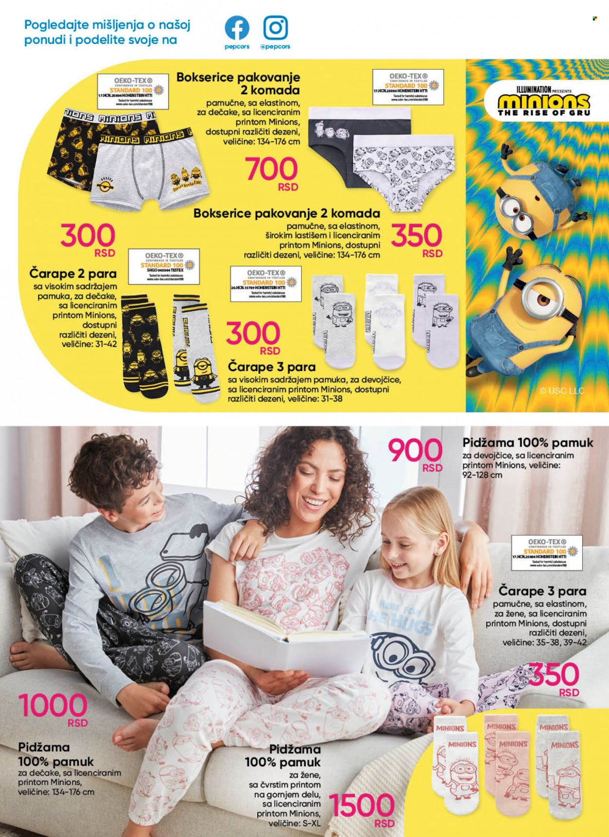 Pepco katalog - 04.08.2022 - 10.08.2022. Stranica 4