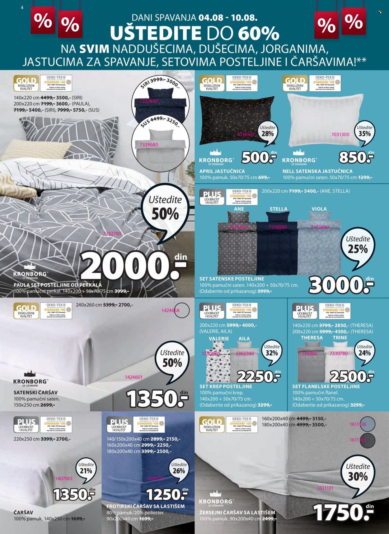 JYSK katalog - 04.08.2022 - 17.08.2022. Stranica 4