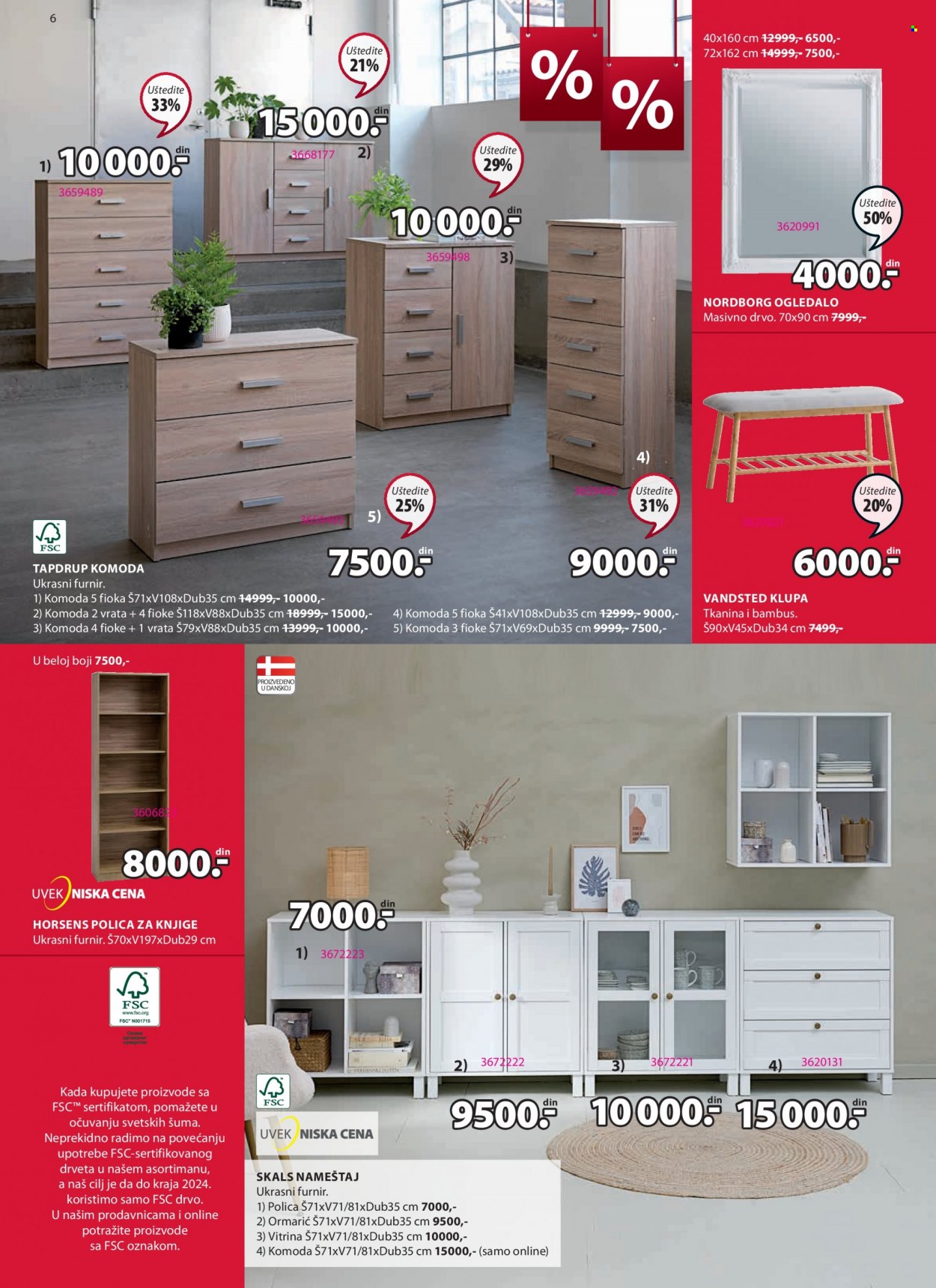 JYSK katalog - 04.08.2022 - 17.08.2022. Stranica 6