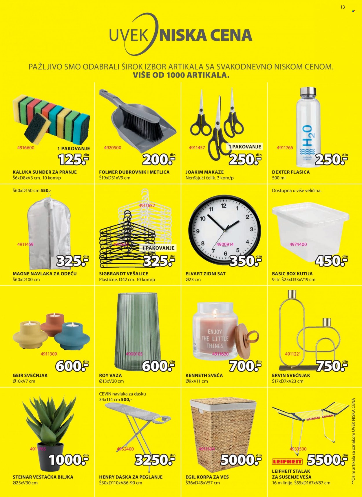 JYSK katalog - 04.08.2022 - 17.08.2022. Stranica 13