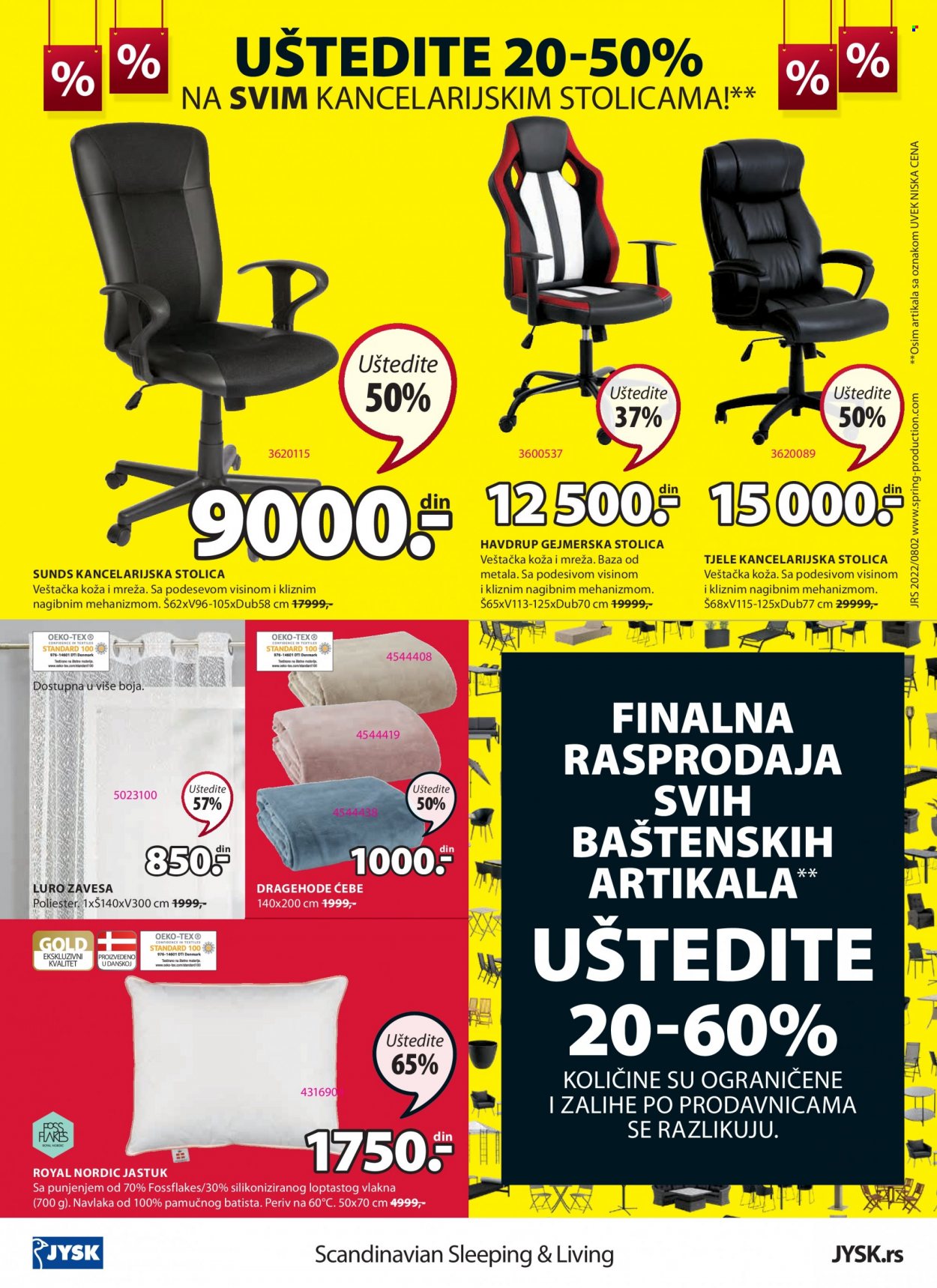 JYSK katalog - 04.08.2022 - 17.08.2022. Stranica 16