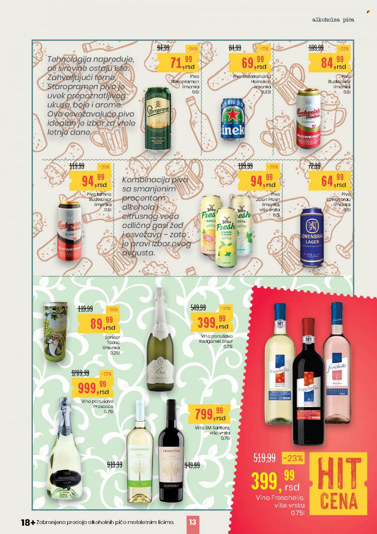 Aroma Market katalog - 05.08.2022 - 18.08.2022. Stranica 13