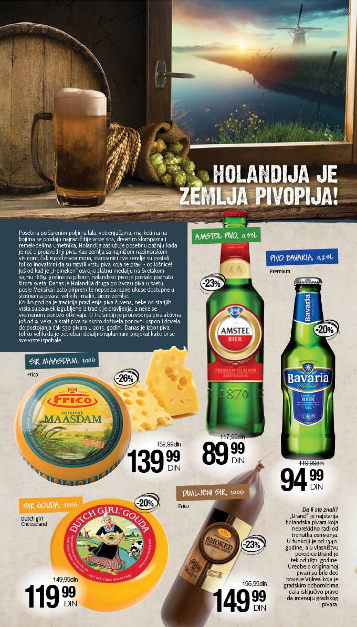 Mercator Centar katalog - 04.08.2022 - 17.08.2022. Stranica 4
