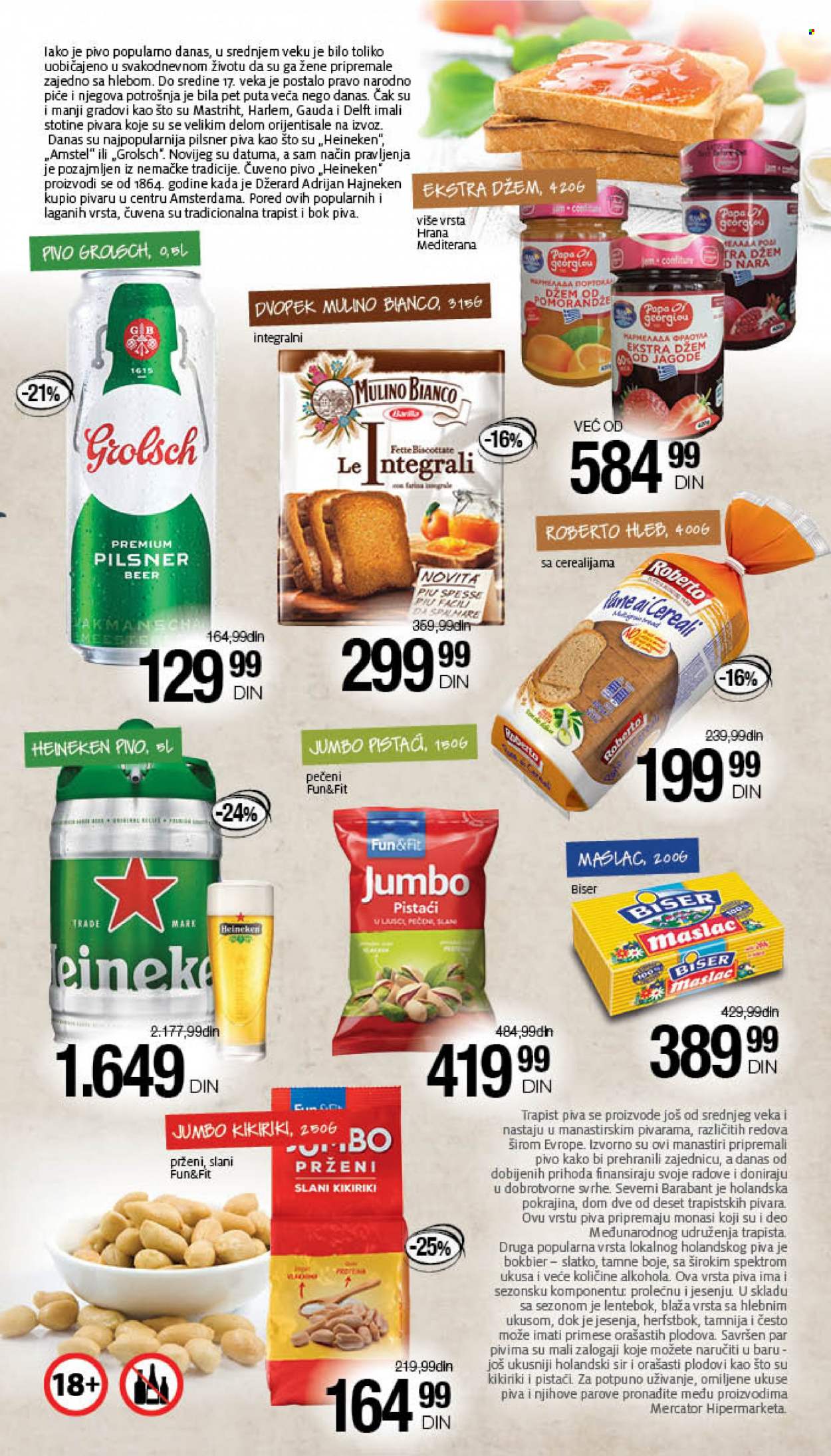 Mercator Centar katalog - 04.08.2022 - 17.08.2022. Stranica 5
