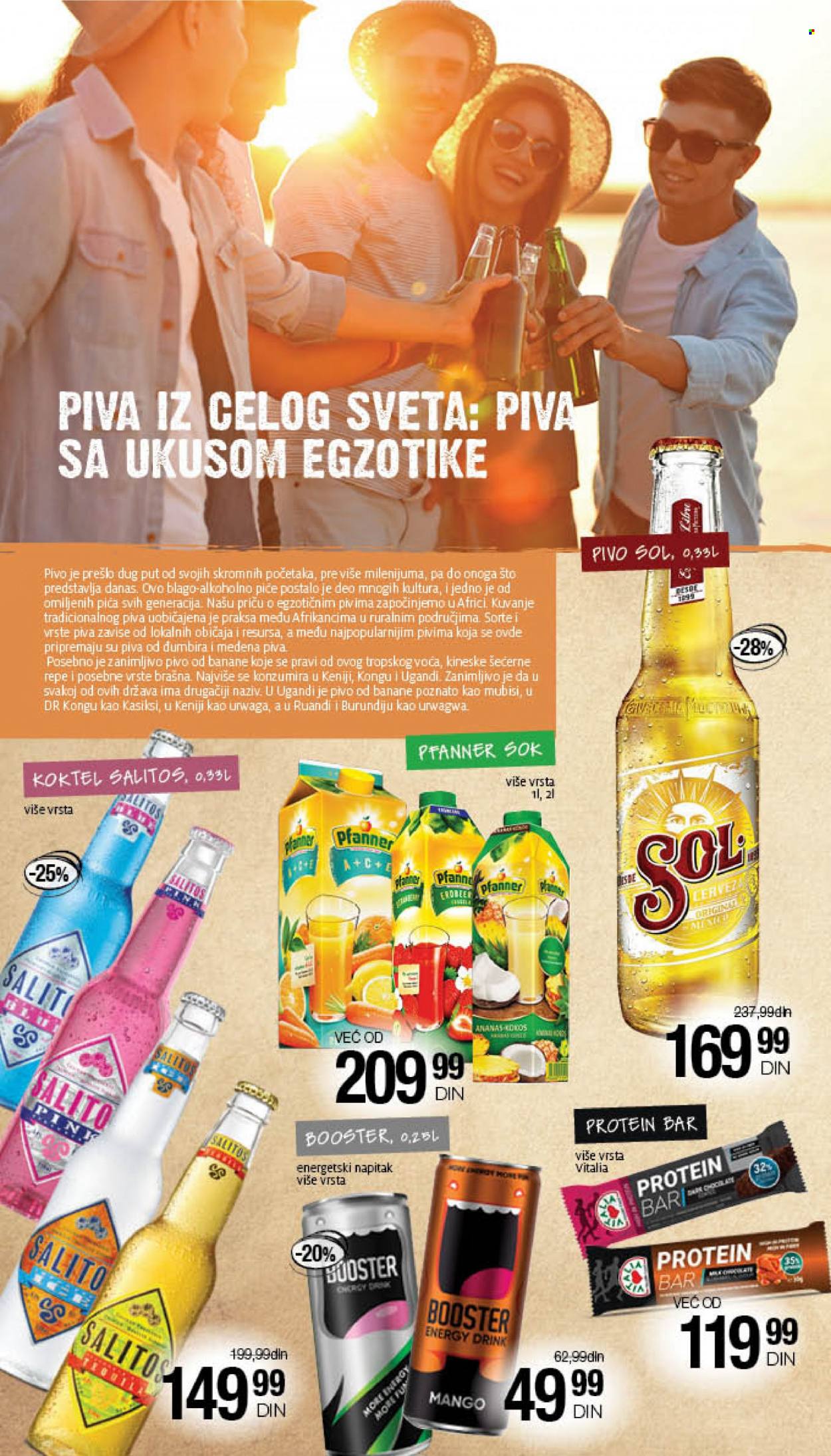 Mercator Centar katalog - 04.08.2022 - 17.08.2022. Stranica 14
