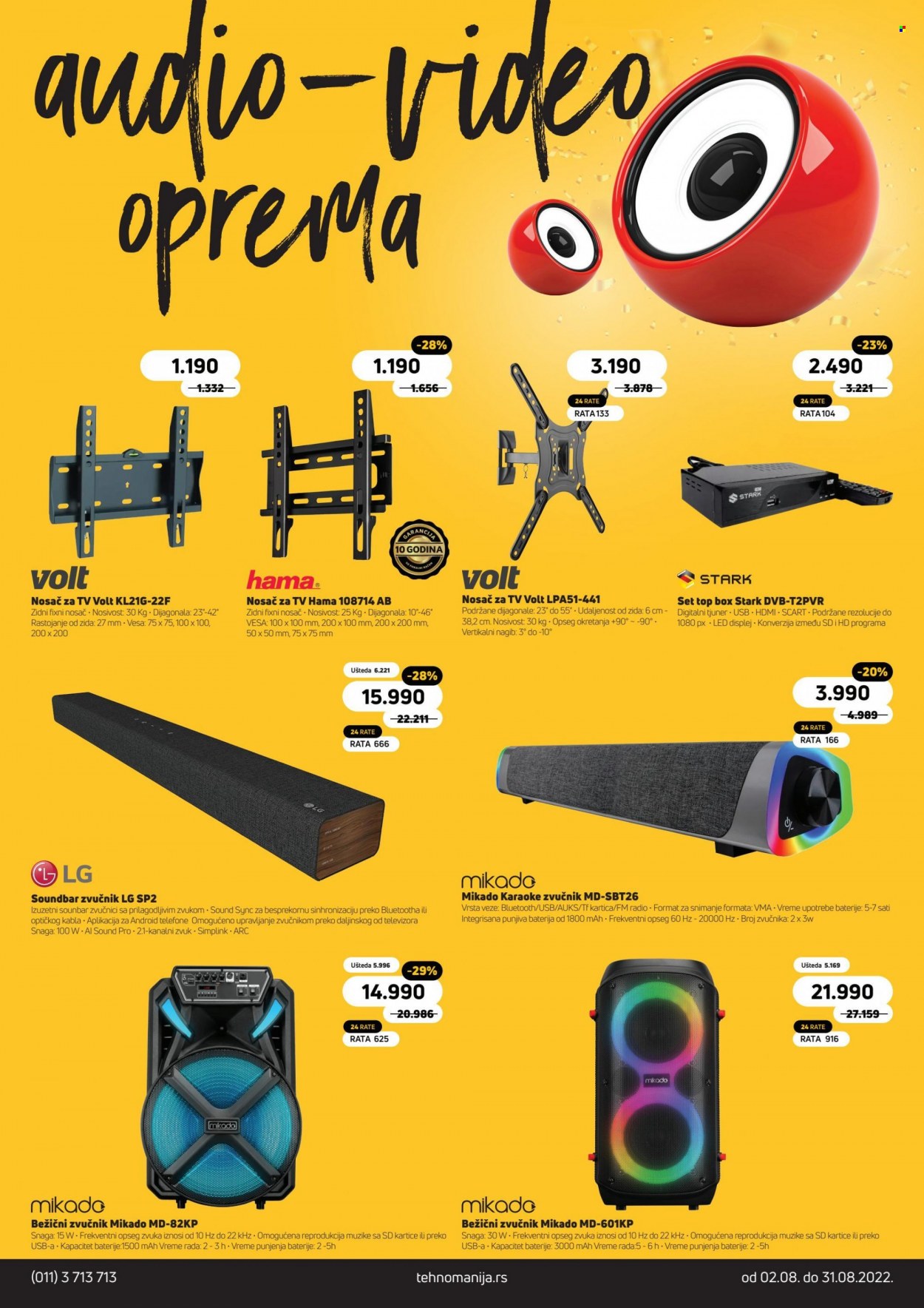 Tehnomanija katalog - 02.08.2022 - 31.08.2022. Stranica 12